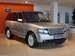 Preview 2012 Land Rover Range Rover