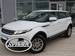 Pictures Land Rover Range Rover Evoque