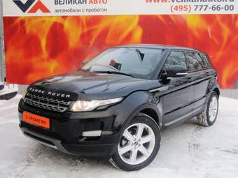 2011 Land Rover Range Rover Evoque Pictures