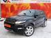 Pictures Land Rover Range Rover Evoque