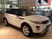 Preview Range Rover Evoque