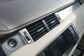 Range Rover Evoque L538 2.0 Si AT Pure Tech (240 Hp) 