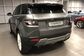 2015 Range Rover Evoque L538 2.2 TD AT British Edition Color 5dr. (150 Hp) 