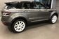 2015 Land Rover Range Rover Evoque L538 2.2 TD AT British Edition Color 5dr. (150 Hp) 