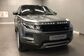 2015 Range Rover Evoque L538 2.2 TD AT British Edition Color 5dr. (150 Hp) 