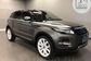 2015 land rover range rover evoque