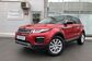 2018 land rover range rover evoque