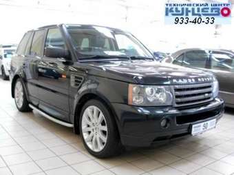 2005 Land Rover Range Rover Sport Wallpapers