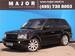 Pictures Land Rover Range Rover Sport