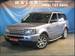 Pictures Land Rover Range Rover Sport