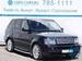 Preview 2007 Land Rover Range Rover Sport