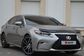 2015 Lexus ES200 VI ASV60 2.0 AT Premium (150 Hp) 