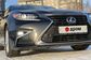 2017 Lexus ES200 VI ASV60 2.0 AT Executive (150 Hp) 