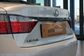 Lexus ES250 VI ASV60 2.5 AT 2WD Premier Special Edition  (184 Hp) 