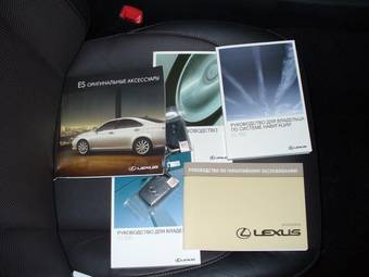 2011 Lexus ES350 Wallpapers