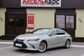 2019 Lexus ES350 VII GSV60 3.5 AT Luxury (249 Hp) 