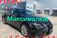 2017 Lexus GS200T IV DBA-ARL10 200t Version L (245 Hp) 