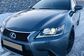 Lexus GS250 IV GRL11 2.5 AT F Sport Luxury  (209 Hp) 