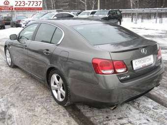 2005 Lexus GS300 For Sale