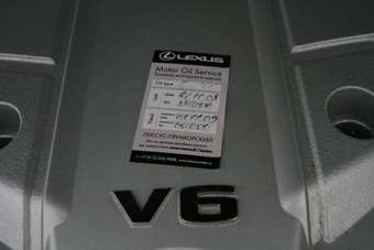 2005 Lexus GS300 Photos
