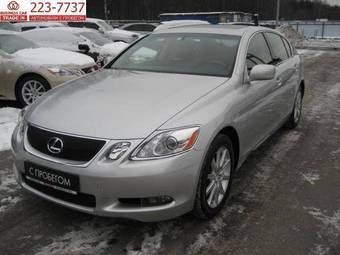 2005 Lexus GS300 Pictures