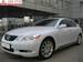 Images Lexus GS300