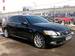 Preview 2005 Lexus GS300