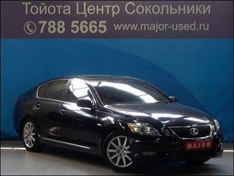 2005 Lexus GS300