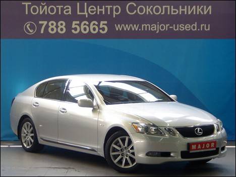 2006 Lexus GS300