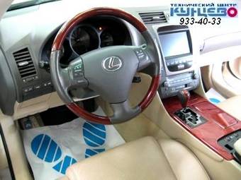 2006 Lexus GS300 For Sale