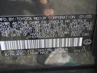 2006 Lexus GS300 Photos