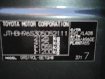 2007 Lexus GS300 Pictures