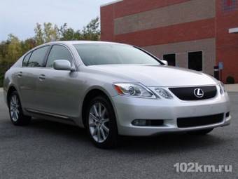 2007 Lexus GS300 For Sale