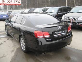 2008 Lexus GS300 For Sale