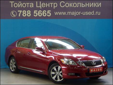 2008 Lexus GS300