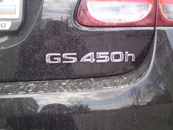 2008 Lexus GS450H For Sale