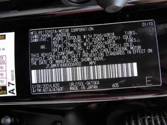 2010 Lexus GX460 Images