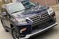 2019 Lexus GX460 II URJ150 4.6 AT Executive 5S Sport (296 Hp) 