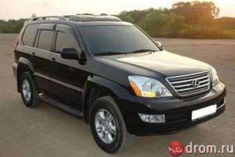 2003 Lexus GX470
