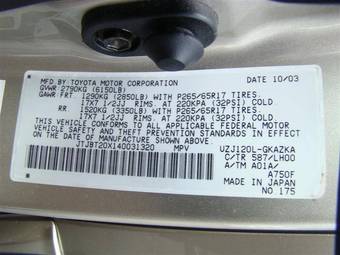 2003 Lexus GX470 Images