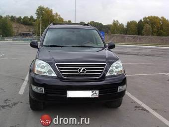 2003 Lexus GX470 For Sale