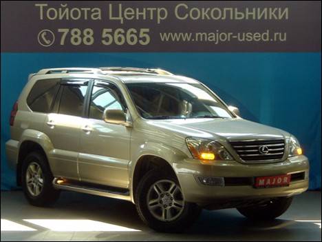 2003 Lexus GX470