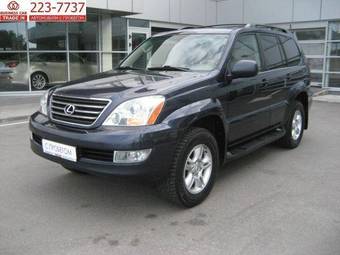 2003 Lexus GX470 Photos