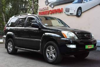 2003 Lexus GX470 Pictures