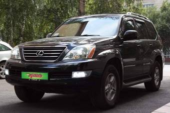 2003 Lexus GX470 Pictures