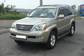 Preview 2003 GX470