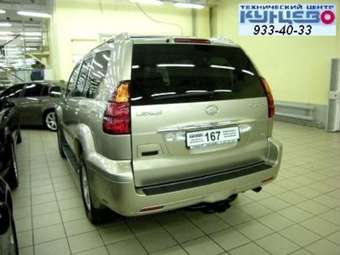 2004 GX470