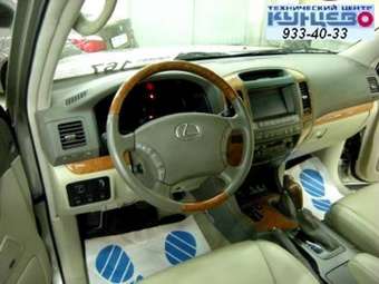 Lexus GX470