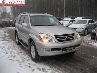 2004 Lexus GX470 Images