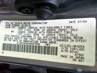 2004 Lexus GX470 Pictures